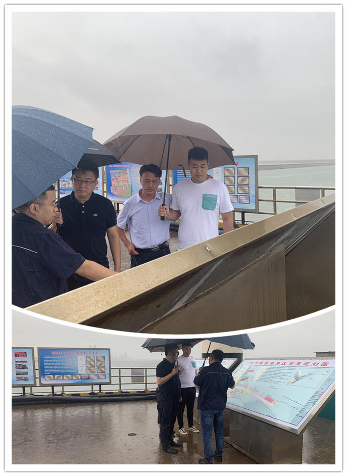 強交流、促合作|鐵投公司總經(jīng)理冒雨拜訪(fǎng)邯黃鐵路公司推動(dòng)多業(yè)務(wù)領(lǐng)域合作