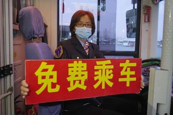12月9日起，邯鄲單雙號限行，44條公交線(xiàn)路免費！