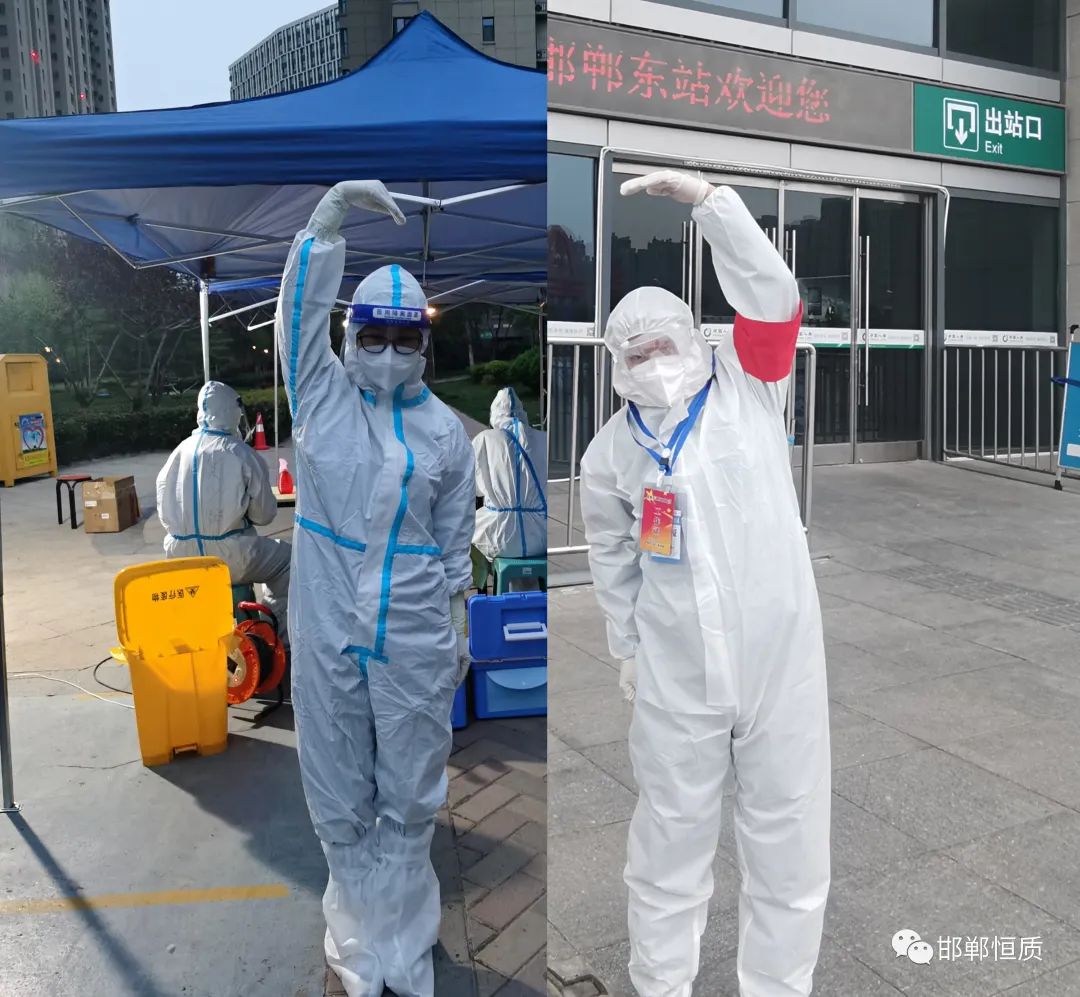 恒質(zhì)筑路人“變身”高鐵防疫志愿者：守住一方人 盡好一份責