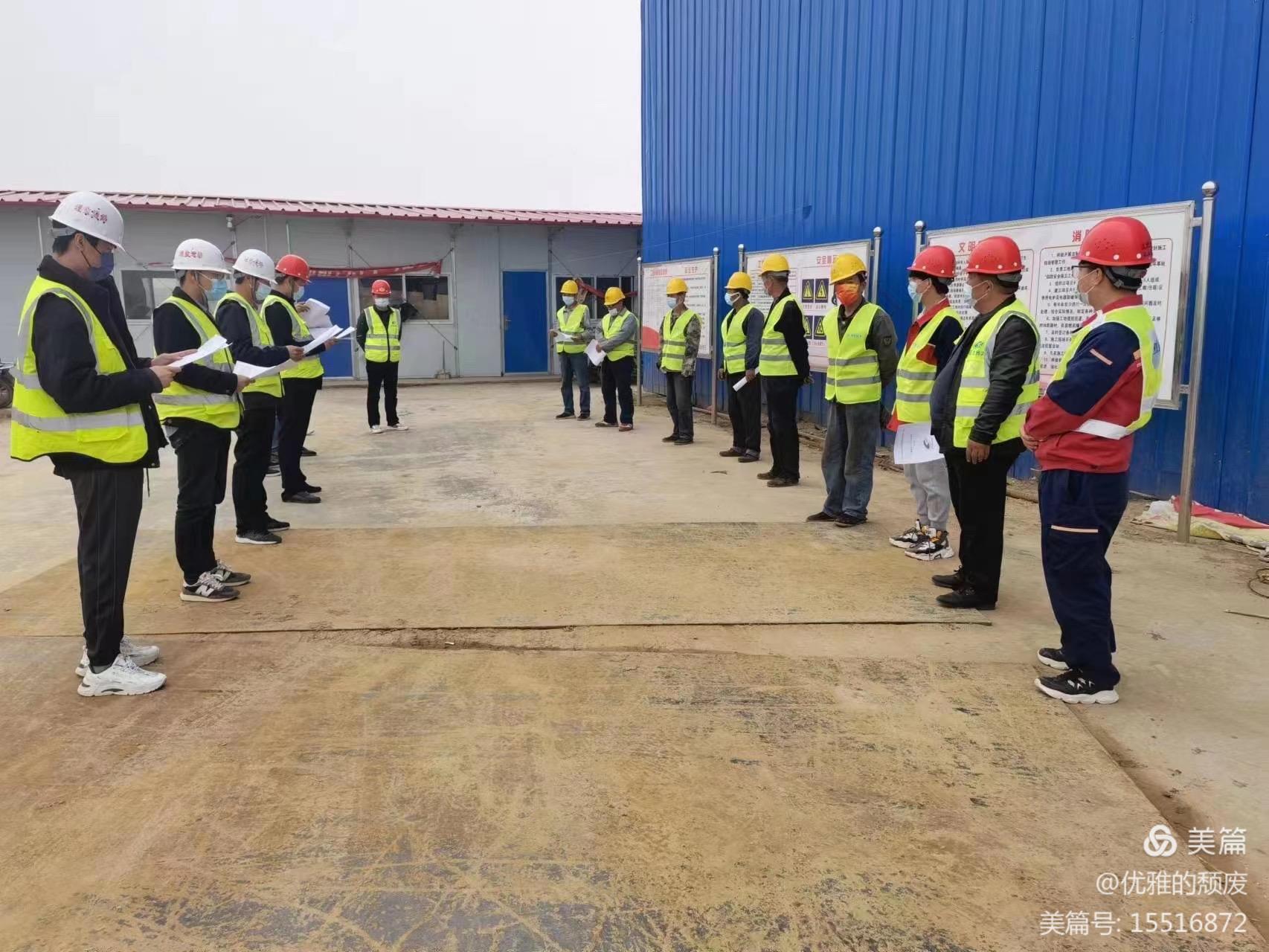 抗疫不松懈，監理方法多——路通公司國道G514總監辦創(chuàng  )新思路，力爭防疫、工作“兩不誤”