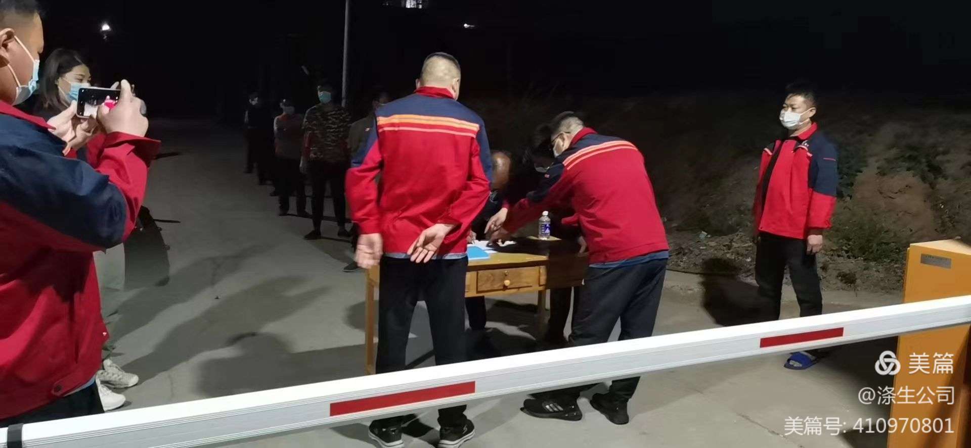 疫情防控，共克時(shí)艱—滌生公司疫情防控紀實(shí)