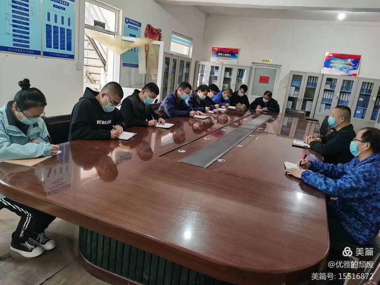 一手抓戰疫、一手搶復工，這個(gè)監理辦全員加速中！