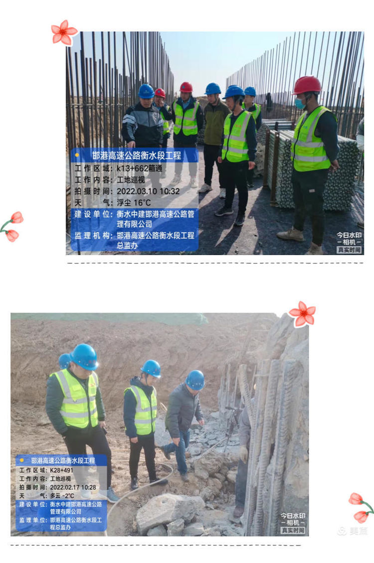 【禮贊勞動(dòng)美，奮斗新征程】路通公司“最美勞動(dòng)者”風(fēng)采展（一）