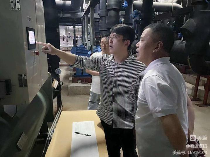 加強設備巡查、保障項目安全