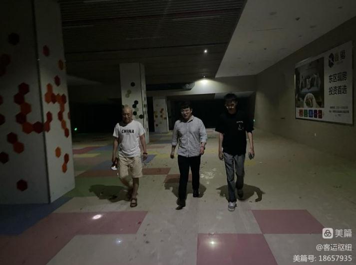 夜巡防汛，查一反三