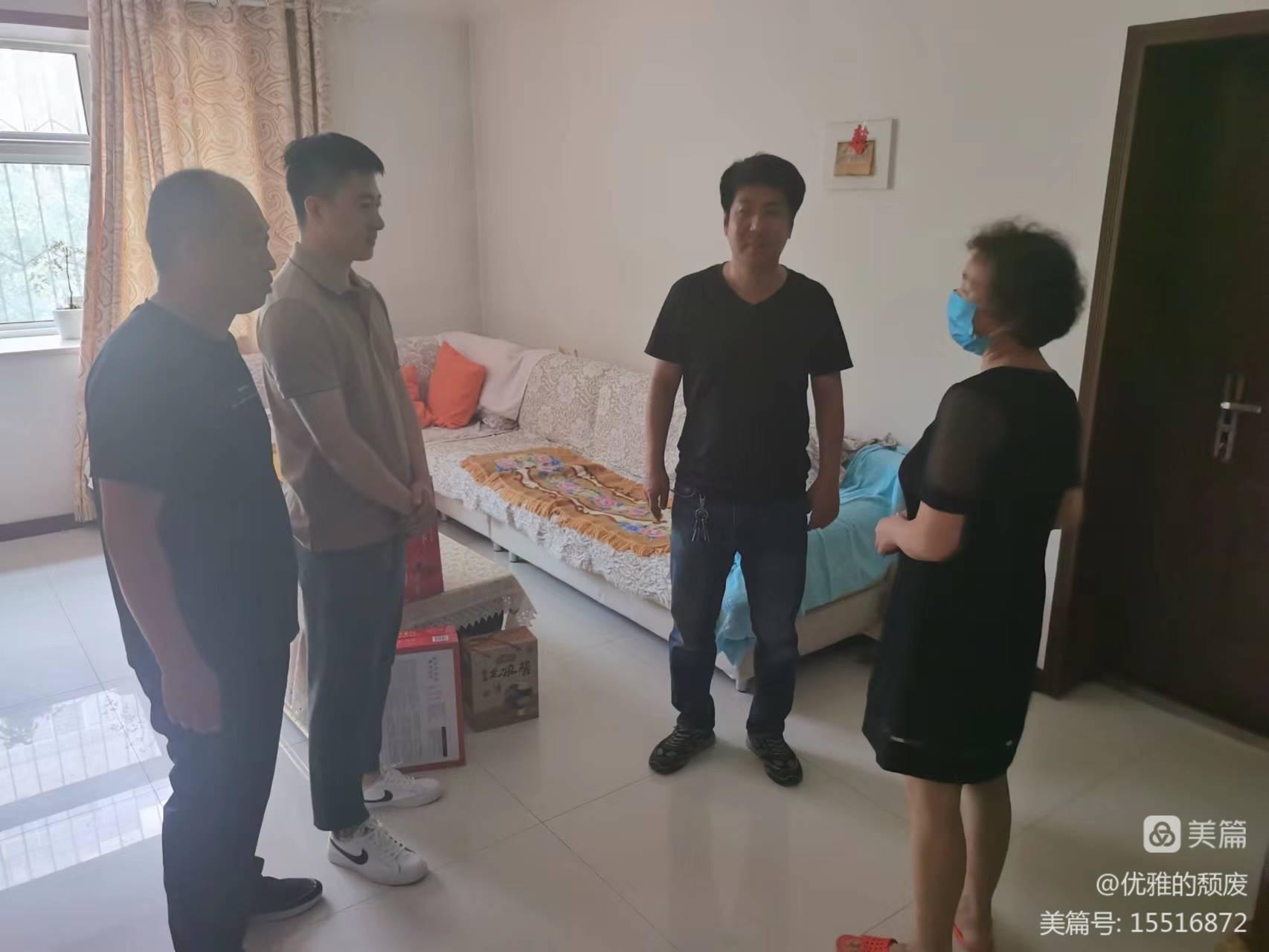 “七一”關(guān)懷暖人心，路通公司走訪(fǎng)慰問(wèn)困難黨員