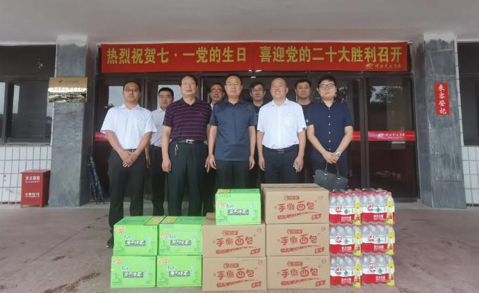 市交投集團領(lǐng)導深入光太集團項目一線(xiàn)調研指導黨組織建設試點(diǎn)及項目建設工作