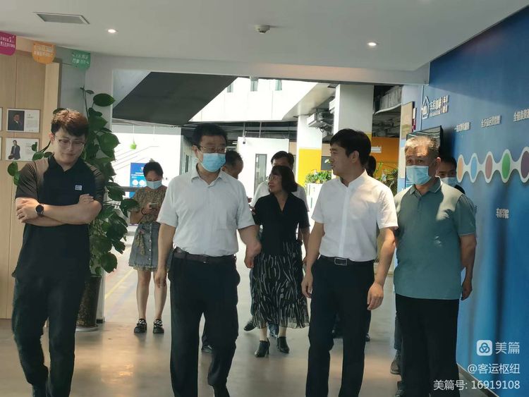 邯鄲市政協(xié)、邯鄲市人社領(lǐng)導一行到邯鄲客運樞紐“雙創(chuàng  )基地”調研
