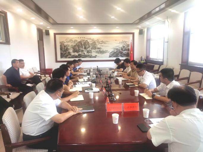 光太集團參加肥鄉區基礎設施建設PPP項目規劃交流座談會(huì )