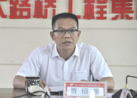 爭排頭 趕幫超|光太集團召開(kāi)“大干一百天”主題勞動(dòng)競賽第二階段總結表彰會(huì )