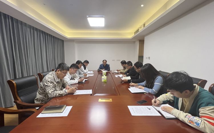 學(xué)習二十大 永遠跟黨走 ││交建公司召開(kāi)專(zhuān)題會(huì )議深入學(xué)習黨的二十大報告