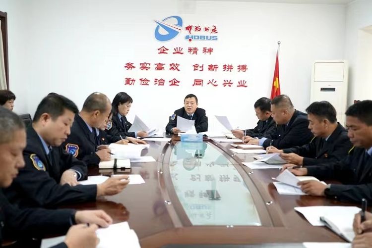 【奮發(fā)有為 砥礪前行】邯鄲公交掀起學(xué)習貫徹二十大報告精神熱潮