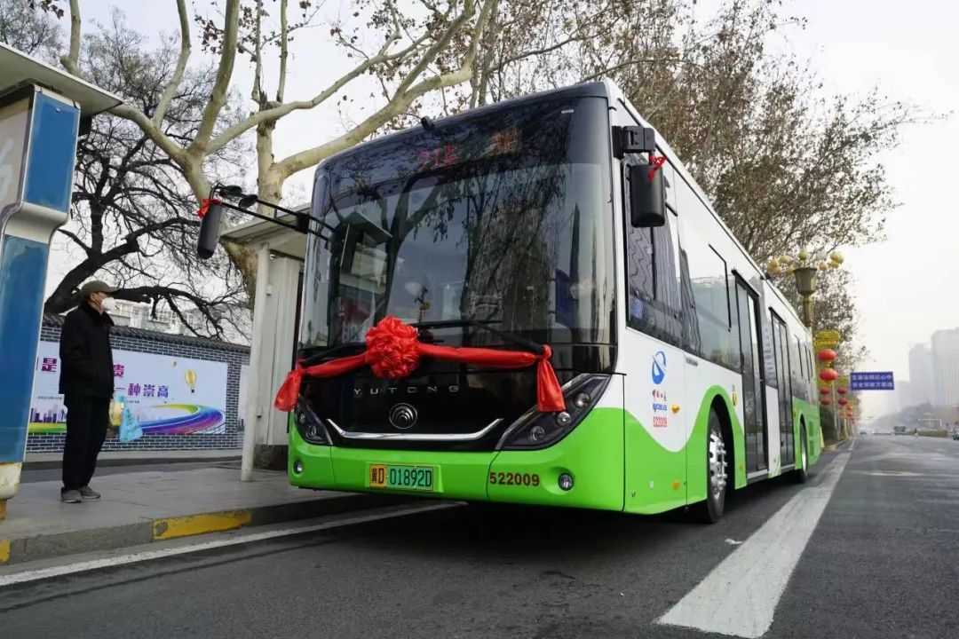 助力低碳出行！邯鄲新能源公交車(chē)今日正式上線(xiàn)！