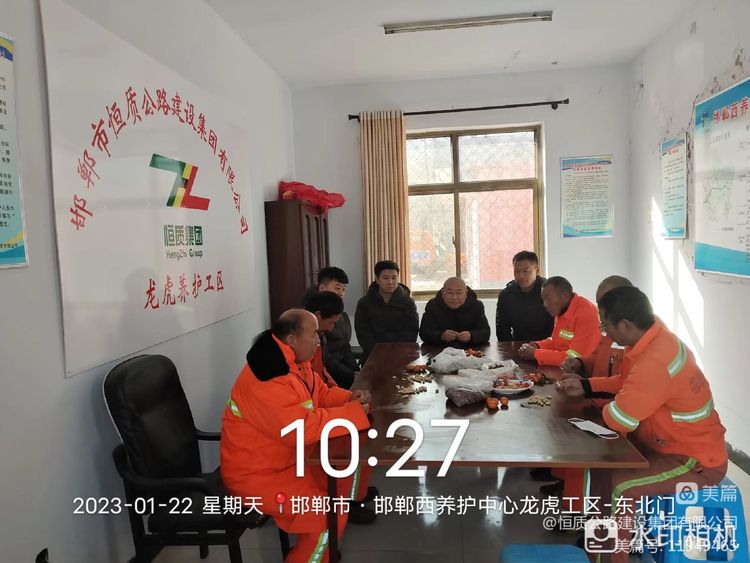 青蘭高速日常養護四標段——春節期間公路巡查 保駕護航