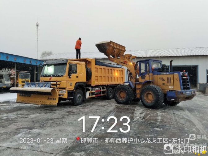 【恒質(zhì)集團青蘭養護部】瑞雪兆豐年 保暢有我們……