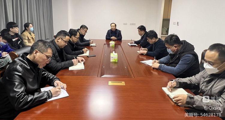 “卯”足干勁 “兔”躍新程‖交建公司召開(kāi)節后收心會(huì )和項目推進(jìn)會(huì )