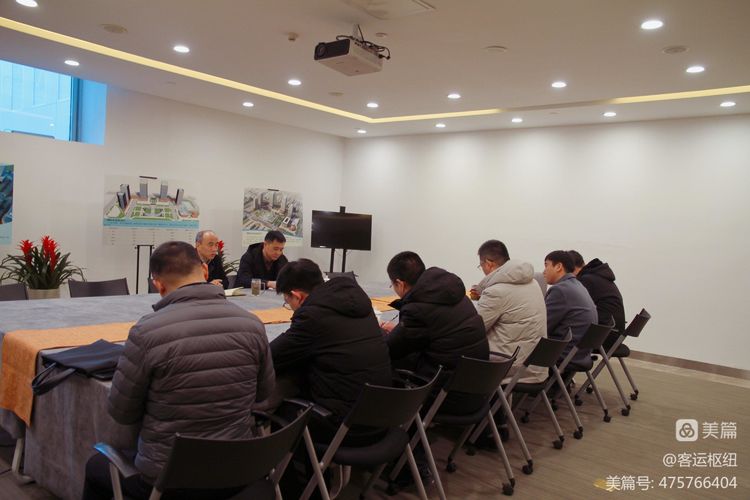 新年新奮斗，踏上新征程--集團領(lǐng)導王從權到樞紐公司調度2023年工作