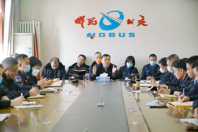 邯鄲公交：“亮成績(jì)” 深入分析一月份經(jīng)營(yíng)形勢