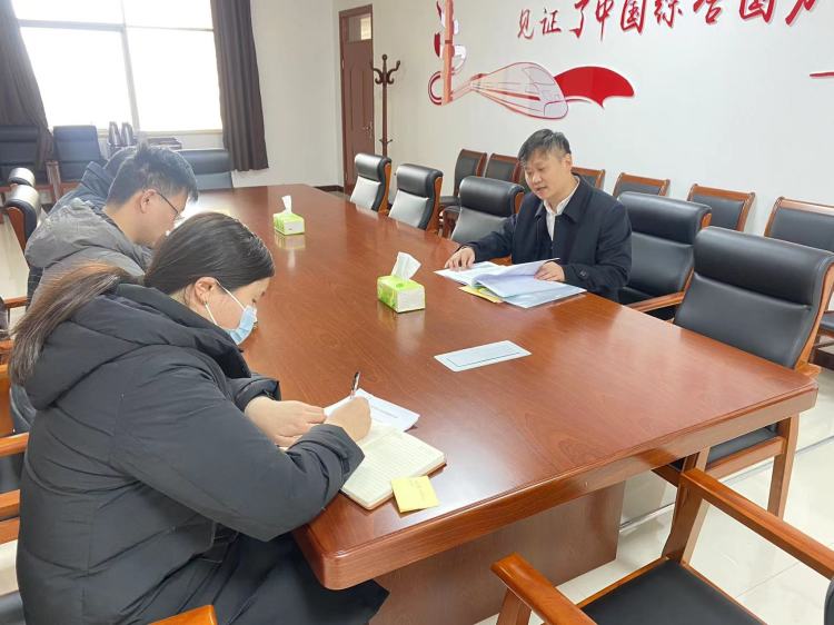 置業(yè)公司召開(kāi)專(zhuān)題會(huì )議傳達市交投集團黨委（擴大）會(huì )議精神