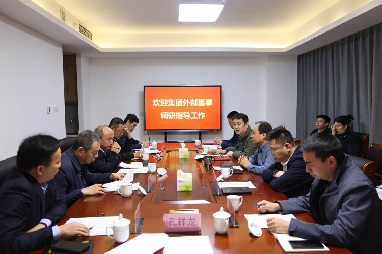 交投集團外部董事蒞臨交建公司調研座談
