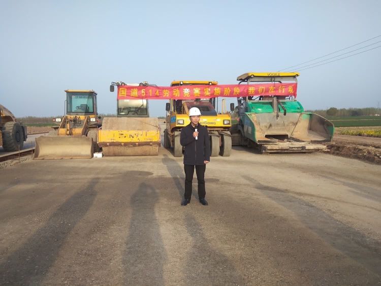 勞動(dòng)競賽促項目建設跑出“加速度”