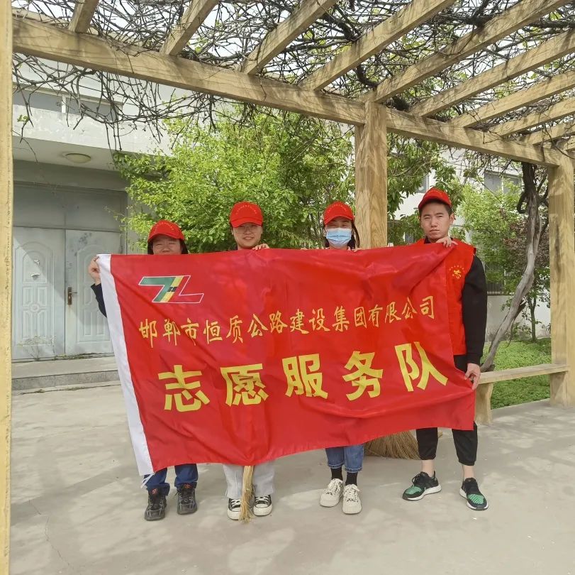 宜居靚家園 健康新生活| 愛(ài)國衛生月，行動(dòng)在身邊