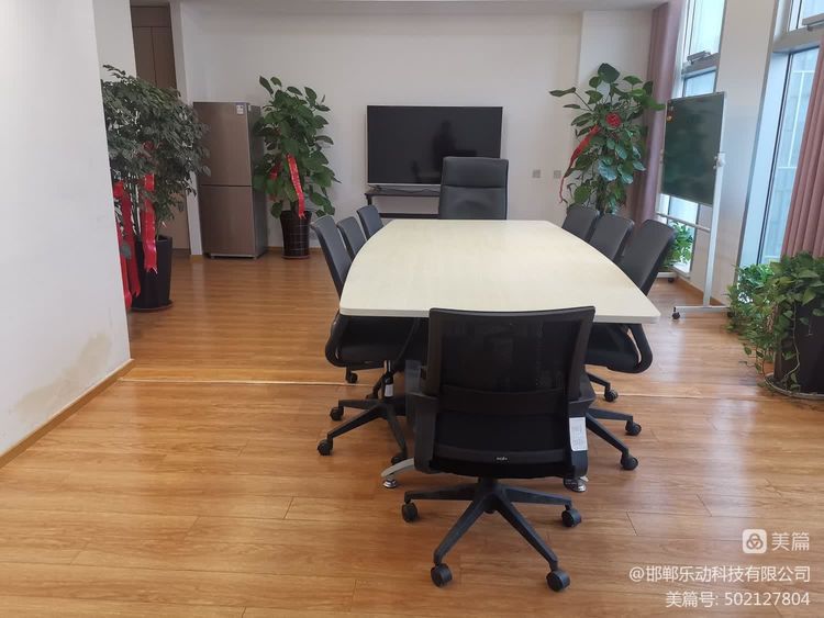 樂(lè )動(dòng)公司開(kāi)展“春季愛(ài)國衛生日”大掃除