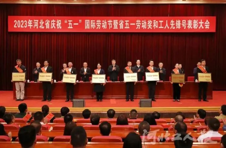 這個(gè)五一，邯鄲公交喜事連連
