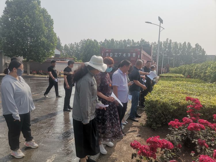 恒質(zhì)公司組織廠(chǎng)區綠化環(huán)境綜合提升評比活動(dòng)