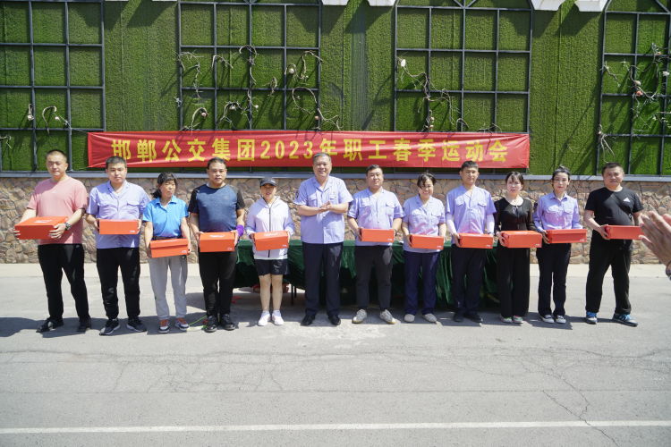 強身“毽”體 、“繩”彩飛揚——集團工會(huì )舉辦2023年職工春季運動(dòng)會(huì )