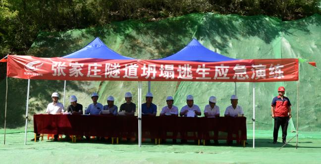 安全生產(chǎn)月|光太集團開(kāi)展一線(xiàn)項目應急演練