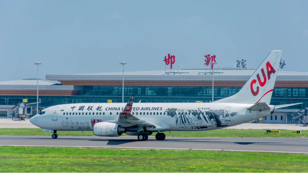 邯鄲交投集團機場(chǎng)、公交公司多措并舉確保端午期間出行平穩有序